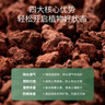 史丹利火山石颗粒红火山岩底砂天然多肉兰花专用养花红色铺面石5斤 实拍图