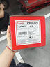 德国马牌（Continental）汽车轮胎 235/55R18 100V FR UC6 SUV 原配别克昂科威 实拍图