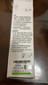 爱普生004系列T00U4原装墨水黄色单只装（适用L125X/L325X/L326X/L355X/L529X/L315X/L316X/L135X/L335X系列等） 实拍图