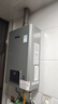 林内（Rinnai）【小蛮腰Pro plus】16升极光灰燃气热水器  超能恒温芯 恒温热水器上门安装 16GD33（JSQ31-GD33） 实拍图