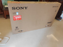 索尼（SONY）【价保618】FW-65BZ30L纯净版65英寸电视机4K超高清无线投屏 会议电视 儿童学习网课无广告 实拍图