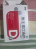 双鲸 维生素D滴剂(胶囊型）维生素d3 400单位*60粒预防维生素D缺乏性佝偻病 婴幼儿童成人促钙吸收补钙d3 实拍图