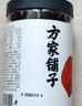 方家铺子桶装桂圆干1kg龙眼干2斤带壳桂圆肉 红枣枸杞泡茶6A中大果约25mm 实拍图