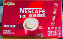 雀巢（Nestle）【樊振东同款】1+2原味低糖*速溶咖啡三合一冲调饮品30条450g 实拍图