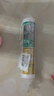 瓦克（WACKER）SN防霉玻璃胶厨卫中性水槽马桶防水密封胶封边美容胶瓷白 实拍图