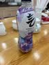 元气森林【0系列】气泡水无糖夏黑葡萄口味480ml 实拍图