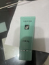 完美芦荟胶40g补水保湿乳液晒后修护面霜改善肌肤粗糙祛痘温和不刺激 实拍图