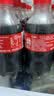 可口可乐（Coca-Cola）汽水 碳酸饮料 200ml*24罐  迷你摩登罐 新老包装随机发货 实拍图