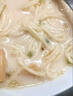 味千拉面鸡汤拉面300g*3包 6人份含料包 早餐面食面点 冷藏面条 实拍图