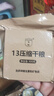 凌翔90压缩饼干家庭应急长期储备户外露营充饥代餐粗粮干粮旗舰店正品 食品物资套装Ⅰ 4080g*1箱 冷轧钢金属三防箱装 实拍图