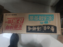 白象 方便面 汤好喝浓汤猪骨汤面114g*24袋整箱装泡面 夜宵速食 实拍图