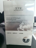 佰草集【双石斛】舒缓高保湿精华乳液100ml 实拍图