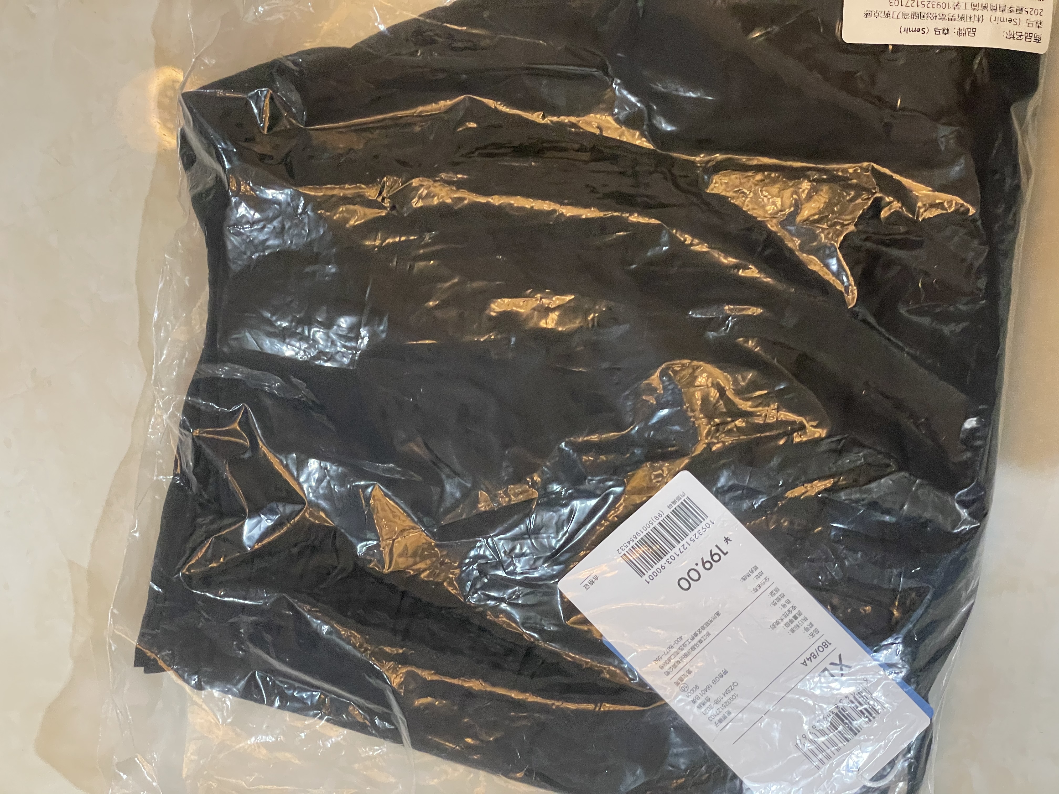 森马（Semir）休闲裤男宽松阔腿弯刀裤凉感夏季直筒裤简工装109325127103 实拍图