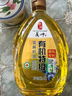昊帅有机亚麻籽油1L特级正宗宁夏冷榨工艺家用富含亚麻酸0反专利提纯 实拍图