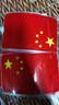【拍2单更实惠】五星红旗车贴车尾贴电动车贴立体汽车反光贴 反光国旗贴8张（5x8cm) 实拍图