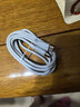 Snowkids双头Type-c充电线6A超级快充100W适用华为手机数据线mate70/X5/60Pro/P70/P60笔记本电脑1.5米 实拍图