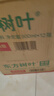 农夫山泉东方树叶菊花普洱500ml*15瓶无糖茶饮料0糖0脂0卡饮品整箱装 实拍图