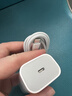 Viken适配苹果17充电器原装40W充电头iphone17/16/15pro/promax手机正品快充套装充电器数据线 适配苹果40W单头+1米编织线丨低温不伤机 快至当/次日达 实拍图
