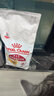 皇家成猫猫粮 营养均衡 F32 通用粮 1-7岁 2KG 实拍图