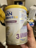 雀巢（Nestle）能恩全护港版适度水解婴儿奶粉3段350g 7HMO+益生菌【已检测】 实拍图