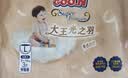 大王（GOO.N）光之羽 短裤式婴儿纸尿裤L3片(9-14kg)尿不湿 超薄透气 试用装  实拍图