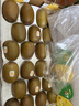 佳沛（zespri）新西兰金果巨大果22粒原箱单果146-175g 端午礼物水果礼盒 猕猴桃 实拍图