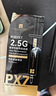 利民（thermalright）TF8(5.8g) （导热硅脂/导热系数13.8/ CPU散热膏/ 笔记本导热膏） 实拍图