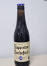 罗斯福（Rochefort）比利时原装进口啤酒 修道院精酿啤酒 罗斯福 330mL 5瓶 8/10号各2瓶6号1 实拍图