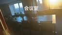 YOE.FTY会议桌长方形简约长条桌开会办公桌工作台会议室接待洽谈培训桌椅 2.4米会议桌 实拍图