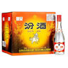 汾酒红盖玻汾 清香型白酒 42度 475mL*12瓶 原箱 端午节囤货 实拍图