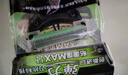 舒适（Schick）Xtreme3超锋3剃须刀轻便刀(1支装) 轻巧便携 实拍图