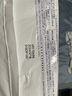 花王品牌进口妙而舒纸尿裤NB90片(出生-5kg)新生儿婴儿尿不湿安心锁水 实拍图