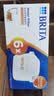 碧然德（BRITA）家用净水壶 滤水壶滤芯 MAXTRA+LE 去水垢专家滤芯 6枚装 实拍图