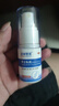 涩冈制薬龟头炎专用真菌感染白垢包皮炎红点瘙痒珍珠疹男士私处抑菌护洗液 实拍图