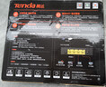 Tenda腾达路由器WiFi7【云霄BE5100】千兆穿墙王信号放大器增强无线超强2.5g网口家用电竞立式BE6L Pro 实拍图