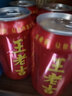 王老吉 红罐凉茶310ml植物凉茶饮品夏日凉茶饮料凉茶 凉茶饮料310ml*24罐（整箱装） 实拍图