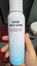 玻尿酸补水喷雾保湿控油舒缓敏感肌小分子补水爽肤水 玻尿酸补水喷雾168ml一瓶装 实拍图