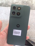 摩托罗拉【国家补贴】联想moto g100 四年质保 LCD护眼屏 7000mAh超强续航 8GB+256GB青峰绿 实拍图