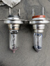 欧司朗（OSRAM）汽车灯泡  大灯近光灯远光灯卤素灯 H7 标准型 12V  (单支装) 实拍图