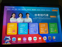 辅导郎学习机平板电脑小学到高中九门课程同步家教机全科2026新款学生英语电读机二合一家长管控双系统 【10.1英寸】T610【512G】 实拍图