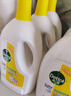 滴露（Dettol）衣物消毒液除菌柠檬3L 99.9%杀菌除螨内衣儿童衣服消毒水配洗衣液 实拍图