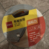 得力（deli）强力布基胶带防台风专用贴窗高粘耐磨防水胶带60mm*20m*230μm地毯修补窗户密封灰色1卷 30801 实拍图