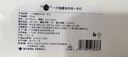 一只柚美甲灯一字灯指甲油胶烤灯美甲光疗灯甲片延长烘干灯速干不黑手 实拍图