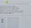 Apple/苹果 35W双口-竖向 type-c充电器原装多口快充 旗舰店苹果iPhone 17 Pro Max/iPad/Mac充电头 实拍图