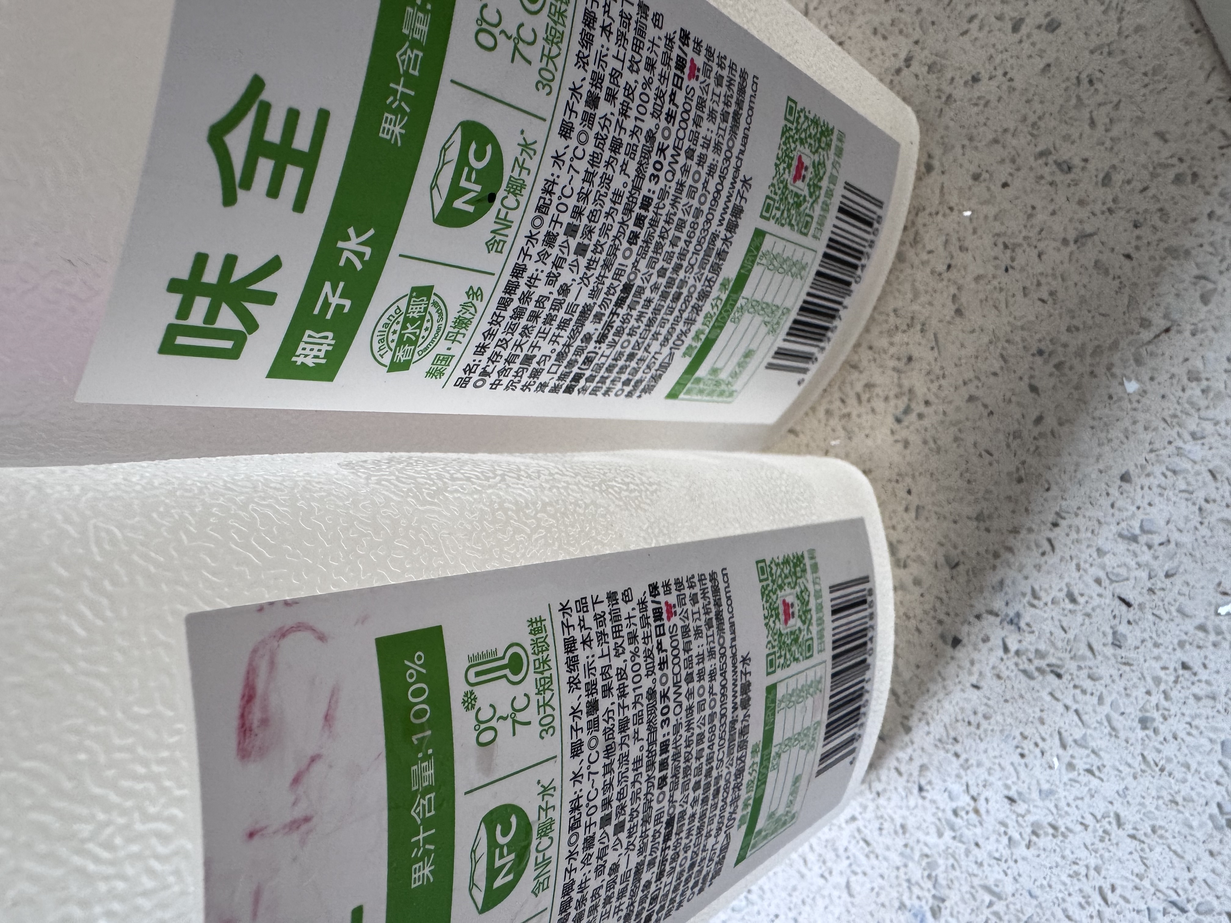味全 【新品上市】好喝椰100%椰子水900ml 泰国香水椰冷藏锁鲜 实拍图