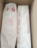 好奇（Huggies）铂金装小桃裤纸尿裤S96片(4-8kg)新生儿小号尿不湿【透爽散热】 实拍图