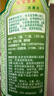 宝宝金水  驱蚊花露水190ml  驱蚊液 防蚊水驱蚊喷雾 实拍图