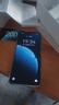 华为畅享80  256GB 天青蓝 6620mAh电池超能续航  双五星超耐摔 华为手机【赠话费券】国家补贴 实拍图