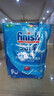 finish亮碟多效洗碗块11g*24块 小型洗碗机专用洗涤剂 洗碗粉专用盐耗材 实拍图