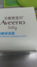 艾惟诺（Aveeno）艾维诺婴儿面霜春夏季补水冰沙霜 舒缓滋润儿童宝宝水凝保湿霜55g 实拍图
